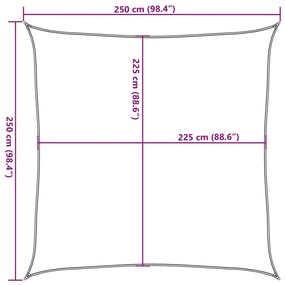 Πανί Σκίασης Κρεμ 2,5 x 2,5 μ. από HDPE 160 γρ./μ² - Κρεμ