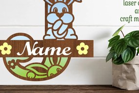 Intra απο ξύλο plywood 3mm-4mm πάχος Μπάνι κεφαλαίο μονόγραμμα Επιστολή J Δίασταση 30x20 cm INTRAFABR-72791952