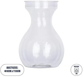 Διακοσμητικό Βάζο Πλαστικό Διάφανο Φ9 x Υ13cm 35606 GRACE GloboStar-35606-Διάφανο 35606