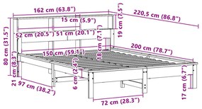 ΣΚΕΛΕΤΟΣ ΚΡΕΒ. ΧΩΡΙΣ ΣΤΡΩΜΑ ΚΑΦΕ ΚΕΡΙΟΥ 150X200 ΕΚ ΜΑΣΙΦ ΠΕΥΚΟ 3309736