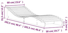 ΞΑΠΛΩΣΤΡΑ ΚΑΦΕ ΚΕΡΙΟΥ 205X60X31,5 ΕΚ. ΑΠΟ ΜΑΣΙΦ ΞΥΛΟ ΠΕΥΚΟΥ 844650