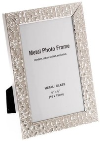Κορνίζα Σφυρήλατη 84535 10x15cm Silver Metal