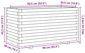 ΖΑΡΝΤΙΝΙΕΡΑ ΚΑΦΕ ΚΕΡΙΟΥ 90X40X49,5 ΕΚ. ΑΠΟ ΜΑΣΙΦ ΞΥΛΟ ΠΕΥΚΟΥ 847375