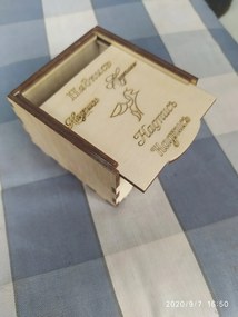 Intra απο ξύλο plywood 3mm-4mm πάχος - Ξύλινη μολυβοθήκη με συρόμενο καπάκι Μολυβοθήκη Δίασταση 30x30 cm Intraeaxys-eo0q65w1