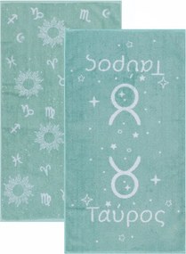 Πετσέτες Προσώπου (Σετ 2τμχ) Kentia Astrology Tavros