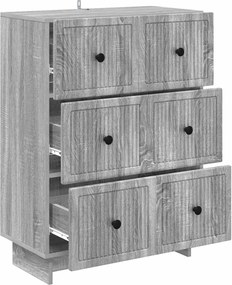 vidaXL Ντουλάπι με Συρτάρια 66 x 34,5 x 90 εκ Επεξεργασμένο Ξύλο