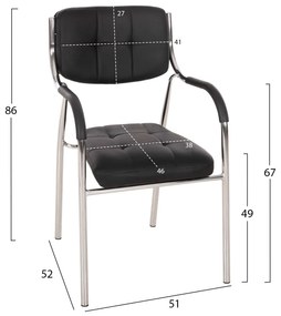 Καρέκλα Επισκέπτη Oberon Μαύρο PU 51x52x86Υ εκ.