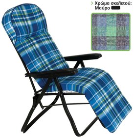 Πολυθρόνα Escape 6 Θέσεων Μπλε Καρό Μαξιλάρι 15746
