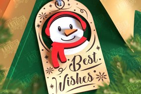 Σετ των 2 Intra απο ξύλο plywood 3mm-4mm πάχος - Χριστουγεννιάτικη ετικέτα | Ετικέτα δώρου | Διακοπές |CNC Δίασταση 15x15 cm INTRAFABR-107024104