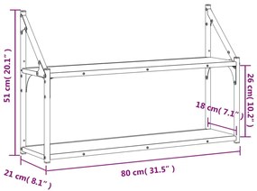 ΡΑΦΙΕΡΑ ΤΟΙΧΟΥ ΜΕ 2 ΡΑΦΙΑ ΚΑΠΝΙΣΤΗ ΔΡΥΣ 80X21X51 ΕΚ. ΕΠΕΞ. ΞΥΛΟ 835466