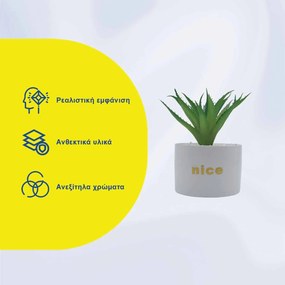 Τεχνητό Φυτό σε Κεραμικό Γλαστράκι "Nice" 11x17cm - Άσπρο