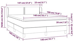 ΚΡΕΒΑΤΙ BOXSPRING ΜΕ ΣΤΡΩΜΑ ΣΚΟΥΡΟ ΚΑΦΕ 140X190 ΕΚ. ΥΦΑΣΜΑΤΙΝΟ 3126720