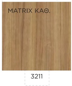ELTOP Πάγκος Κουζίνας 410 Χ 60 Χ 4 cm