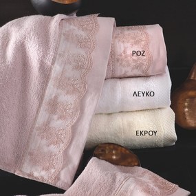 Πετσέτες Μπάνιου (Σετ 3τμχ) Rythmos Bathroom Helga 500gsm Λευκό