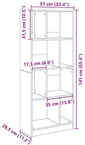 ΒΙΒΛΙΟΘΗΚΗ ΚΑΠΝΙΣΤΗ ΔΡΥΣ 57X28,5X141 ΕΚ. ΑΠΟ ΕΠΕΞΕΡΓΑΣΜΕΝΟ ΞΥΛΟ 848000