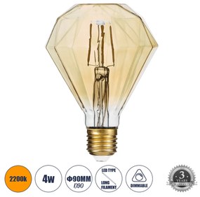 GloboStar® 99161 Λάμπα LED Long Filament E27 D90 DIAMOND Γλόμπος 4W 350lm 360° AC 220-240V IP20 Φ9 x Υ13.4cm Ultra Θερμό Λευκό 2200K με Μελί Γυαλί Dimmable - 3 Χρόνια Εγγύηση