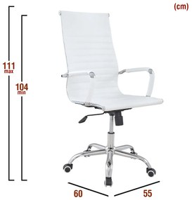 Καρέκλα Γραφείου ArteLibre ΔΙΩΝΗ Λευκό PU 55x60x104-111cm