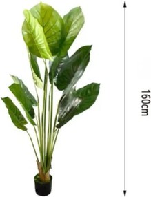 Τεχνητό Φυτό Εσωτερικού & Εξωτερικού Χώρου 160cm 84803