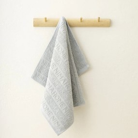 Πετσέτα Κουζίνας (40x60) Nima Label Classy Grey