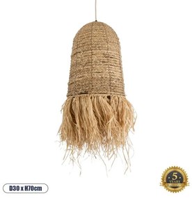 Boho Κρεμαστό Φωτιστικό Οροφής Μονόφωτο 02170 GloboStar-2170-Μπεζ 2170