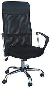 Καρέκλα Γραφείου Bs4600 Black 01-0068 61X62X107/117 cm