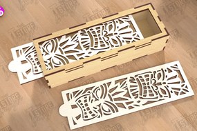 Σετ των 2 Intra απο ξύλο plywood 3mm-4mm πάχος – Ξύλινο κουτί αποθήκευσης | Κουτί δώρου | Αρχείο CNC Δίασταση  20x20 cm INTRAFABR-112526734