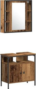vidaXL Σετ Επίπλων Μπάνιου με ράφι 3 pcs Καφέ Επεξεργασμένο ξύλο