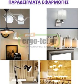Λάμπα led Α65 Ε27 αχλάδι ισχύος 20W 230V 3000k θερμό λευκό φως δέσμης 220° 2000lm