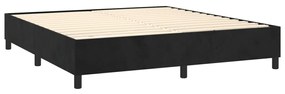 ΚΡΕΒΑΤΙ BOXSPRING ΜΕ ΣΤΡΩΜΑ ΜΑΥΡΟ 160X200 ΕΚ. ΒΕΛΟΥΔΙΝΟ 3143093