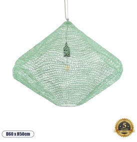 GloboStar® KENTUCKY 01866 Vintage Κρεμαστό Φωτιστικό Οροφής Μονόφωτο 1 x E27 AC220-240V IP20 - Φ60 x Υ50cm - Apple Green Μεταλλικό Πλέγμα - 5 Χρόνια Εγγύηση