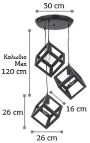 Κρεμαστό φωτιστικό από λευκό μέταλλο (4400-3-WH-ΡΟΖΕΤΑ) - 4400-3-WH-ΡΟΖΕΤΑ