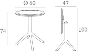 SKY WHITE Φ60X74ΕΚ. ΤΡΑΠΕΖΙ ΠΤΥΣ/ΝΟ ΠΟΛ/ΝΙΟΥ