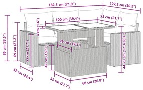 Σετ Καναπέ Κήπου 5 τεμ. Μπεζ Συνθετικό Ρατάν με Μαξιλάρι - Μπεζ