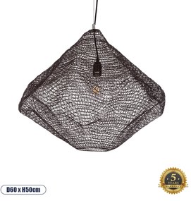 01867 GloboStar® KENTUCKY 01867 Vintage Κρεμαστό Φωτιστικό Πλέγμα Μονόφωτο 1 x E27 IP20 Καφέ Μέταλλο - Μ60 x Π60 x Υ50cm