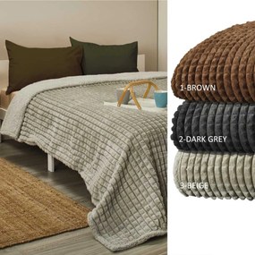 Κουβέρτα Fleece Υπέρδιπλη Με Γουνάκι (220x240) Whitegg KB130 Καφέ