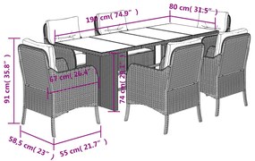 ΣΕΤ ΤΡΑΠΕΖΑΡΙΑΣ ΚΗΠΟΥ 7 ΤΕΜ. ΓΚΡΙ ΣΥΝΘ. ΡΑΤΑΝ ΜΕ ΜΑΞΙΛΑΡΙΑ 3211884