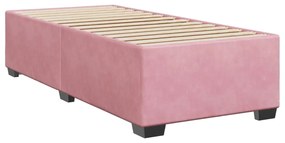 ΚΡΕΒΑΤΙ BOXSPRING ΜΕ ΣΤΡΩΜΑ ΡΟΖ 80 X 200 ΕΚ. ΒΕΛΟΥΔΙΝΟ 3290773