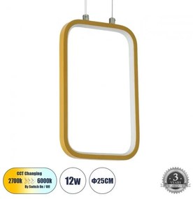 Κρεμαστό Φωτιστικό Οροφής LED 12W 1320lm NEROBA 61301 Χρυσό Globostar 61301 Χρυσό