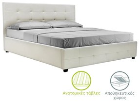 Κρεβάτι Roi pakoworld διπλό 160x200 PU λευκό ματ + αποθηκευτικό χώρο Model: 006-000016