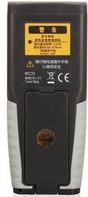 Μετρητής απόστασης με laser SMART SENSOR LDM-A1 με ηχητική ειδοποίηση και αυτόματο καλιμπράρισμα