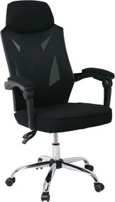 BF9450 Πολυθρόνα Relax Γραφείου Διευθυντή, Βάση Χρώμιο, PP Μαύρο, Mesh Μαύρο   1τμχ