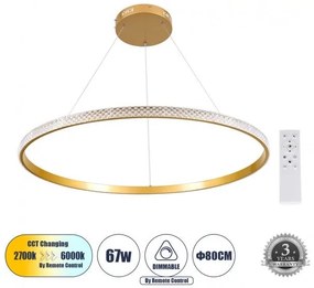Κρεμαστό Φωτιστικό Οροφής LED 67W 7689lm DIAMOND Globostar 61133 Χρυσό