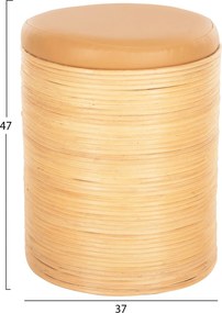 ΣΚΑΜΠΟ MITCH HM9886 ΦΥΣΙΚΟ RATTAN-ΚΑΘΙΣΜΑ ΑΠΟ PU ΜΠΕΖ Φ37x47Υεκ.
