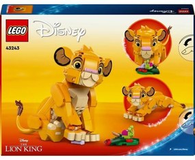 Παιχνίδι Kατασκευή Lego Πολύχρωμο 222 Τεμάχια