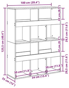 ΒΙΒΛΙΟΘΗΚΗ/ΔΙΑΧΩΡΙΣΤΙΚΟ ΧΩΡΟΥ ΓΚΡΙ 100X33X125,5 ΕΚ. ΕΠΕΞ. ΞΥΛΟ 3309522