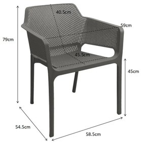 Καρέκλα - Πολυθρόνα Oviez pp σε ανθρακί απόχρωση 59x58x79 εκ. 59x58x79 εκ.