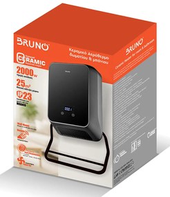 BRUNO BRN-0257 Κεραμικό Αερόθερμο δωματίου &amp; μπάνιου 2000W IP23, προηγμένων λειτουργιών με ανεμιστήρα
