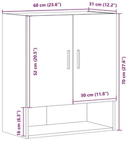 ΝΤΟΥΛΑΠΙ ΤΟΙΧΟΥ ΠΑΛΙΟ ΞΥΛΟ 60 X 31 X 70 ΕΚ. ΕΠΕΞΕΡΓΑΣΜΕΝΟ ΞΥΛΟ 857296