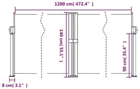 ΣΚΙΑΣΤΡΟ ΠΛΑΪΝΟ ΣΥΡΟΜΕΝΟ ΤΕΡΑΚΟΤΑ 140 X 1200 ΕΚ. 4004813