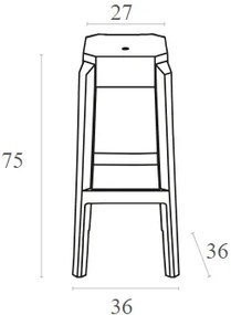 ΣΚΑΜΠΟ SKG FOX STOOL AMBER